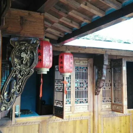 Xidi Qingyunxuan Inn