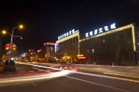 Niheshi Business Hostel Hotels near Yangyuan Station