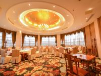 东台兰海国际大酒店 - 餐厅