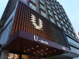 U-Hotel (Shenzhen Fuyong Metro Station)