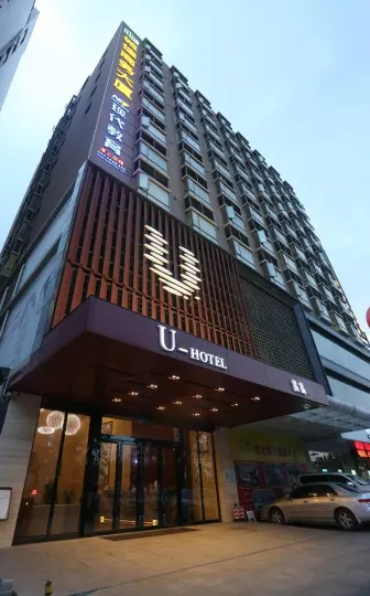 U-Hotel (Shenzhen Fuyong Metro Station)