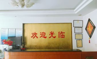 Anjiang Hotel, Fuyang