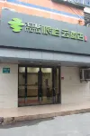 Homeinn Pebble (Shanghai Qian Tan Shangnan Road Subway Station) Hotels in Shanghai