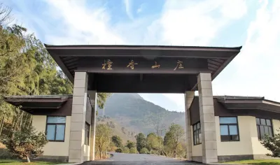 Tanxiang Shanzhuang Holiday Hotel Hotels near Xiufeng Temple