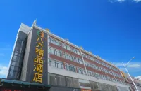 Bafang Boutique Hotel (Shenzhen Shajing Jingji Baina) Hotels in Shenzhen