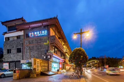 Modern S Hotel (Chengdu Wuhou Shrine) Hotels near Chengdu Wuhou Shrine Museum