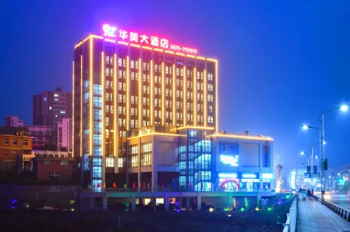 Huamei Hotel Hotels in Suijiang