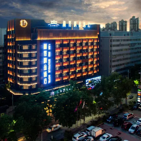 Raspberry Boutique Hotel (Lanzhou Center High-speed Railway West Railway Station)