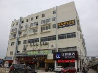 优程酒店(南宁九曲湾温泉店)