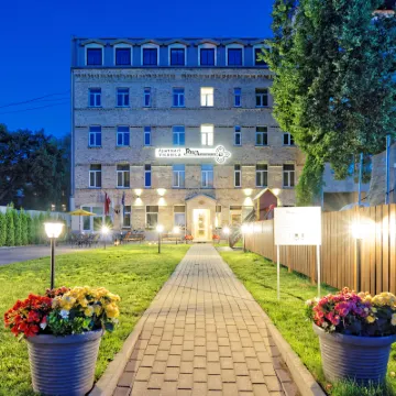 RIGAAPARTMENT SONADA Aparthotel Hotels near Purvciems