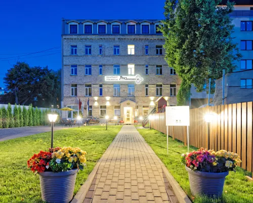 RIGAAPARTMENT SONADA Aparthotel Отели рядом с достопримечательностью «Авоту»