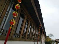 九华山徽韵山庄 - 酒店外部