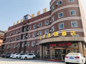 AI Ju chain hotel Dashiqiao new inspection station