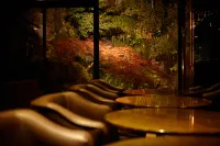 Beautiful Japanese Garden Kagetsu - bar