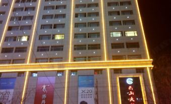 Yunshan Hotel