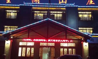 Wanghu Villa - Housity