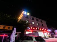 舟山振翔大酒店 - 酒店外部