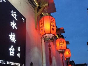 Jinshui Loutai Inn