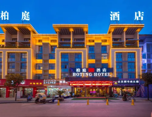 Boting Hotel
