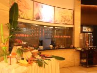 乐平东方国际酒店 - 餐厅