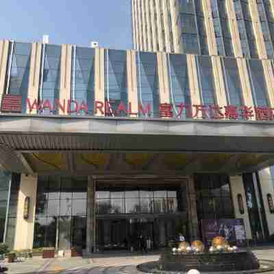 Wanda Realm Bengbu Hotel Exterior