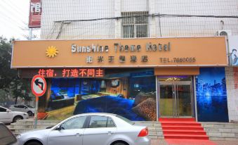 Sunshine Theme Hotel