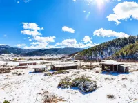 野宿丨仁安山谷·270度極景帳篷マナーハウス 大宝寺周辺のホテル