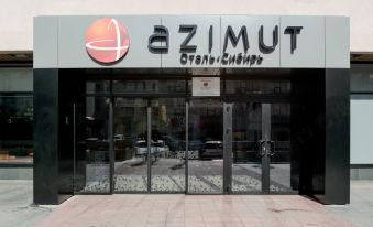 Azimut Hotel Novosibirsk