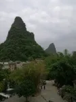 Fu Man Jia Ke Zhan - Mountain view