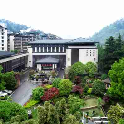 遵義賓館(遵義會議會址店) Hotel Exterior