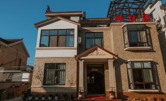 Ningguo Travellers Homestay