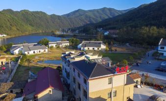 Ningguo Travellers Homestay