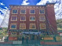 Mysterious Langmusi Hostel Hotel berhampiran Main Assembly Hall