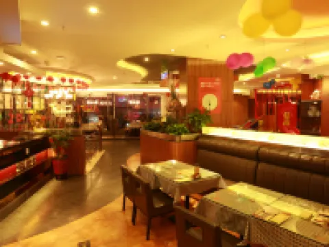 Suofeike Hotel Hotels in Pinghe