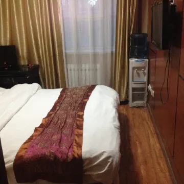 Xinyuan Hotel