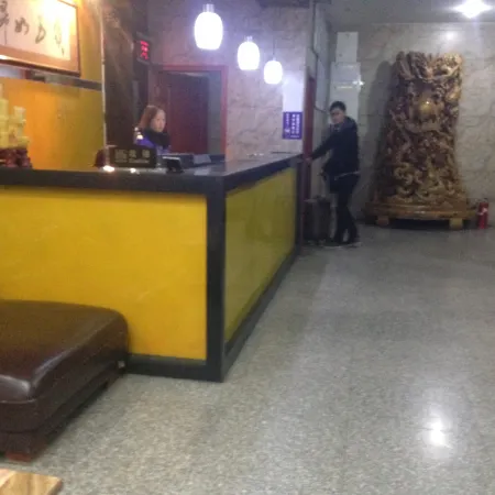 Hanyin Fukang Business Hotel