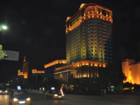 蕪湖海螺國際大酒店 蕪湖酒店