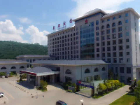 延安棗園賓館 延安酒店