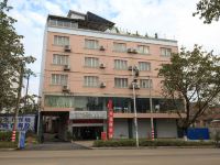 合山如意商务酒店