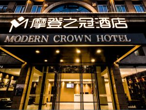 Modern Crown Hotel (Pingtan Xihang Road)