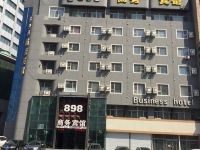 长春898商务宾馆 - 酒店外部