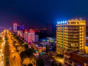 Pinyue Hotel (Baise Railway Station)