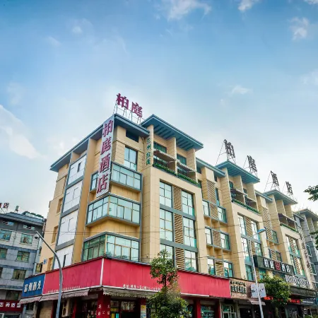 Boting Hotel