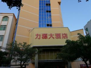 Xunwu Liyuan Hotel