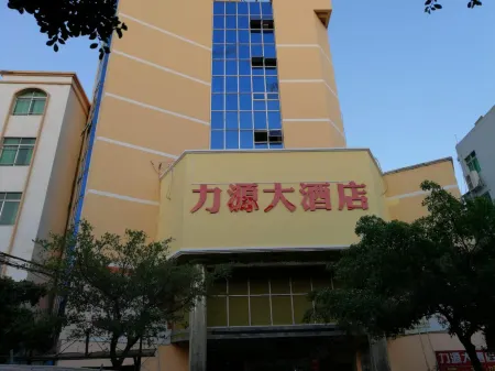 Xunwu Liyuan Hotel Отели в г. Сюньву