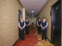 本溪县鸿都商务宾馆 - 公共区域