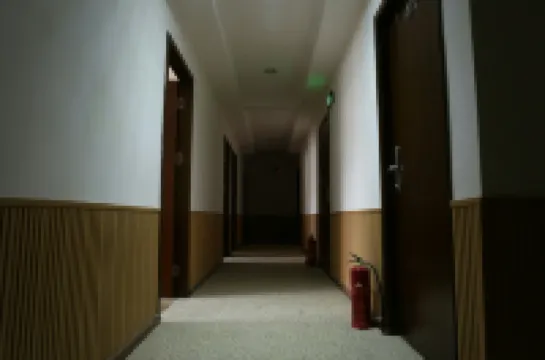 Nanchong Yixin Business Hotel Hotels in Xichong