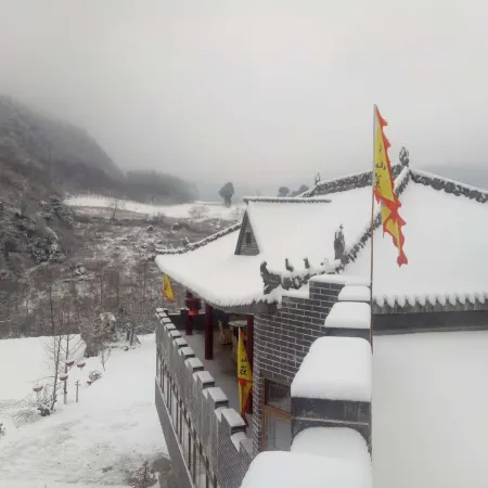 Santan Yinhe Mountain Villa