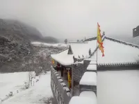 Santan Yinhe Mountain Villa