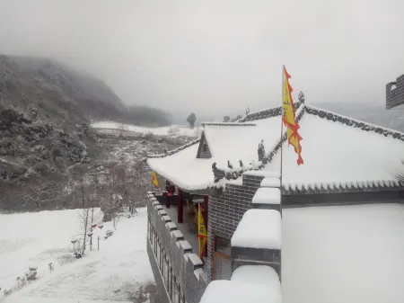 Santan Yinhe Mountain Villa Отели рядом с достопримечательностью «Народная больница Города»